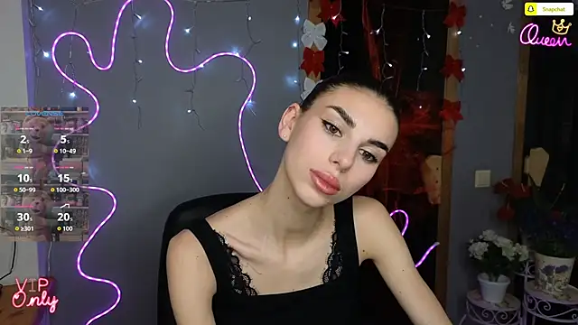 Snapshot of EmmyGreans chatting on 12.22.25 EmmyGreans online show from 12.22.25