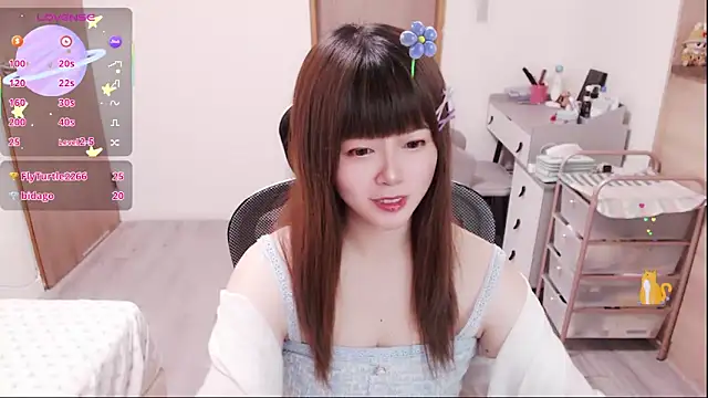 a0513 online show from 04.21.26