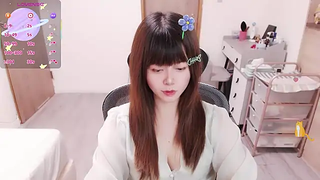 Snapshot of a0513 chatting on 06.05.26 a0513 online show from 06.05.26