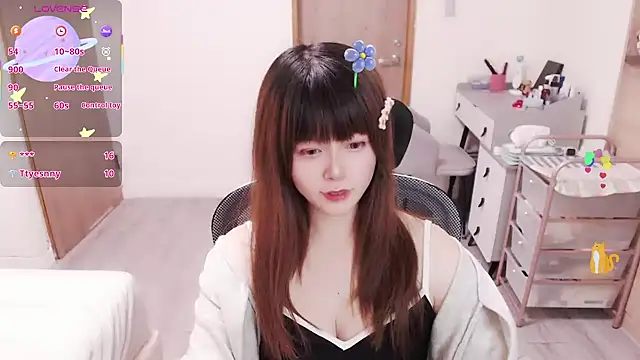 Snapshot of a0513 chatting on 06.10.26 a0513 online show from 06.10.26
