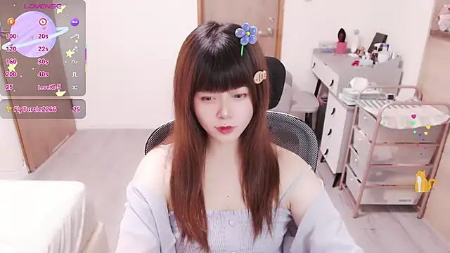 Snapshot of a0513 chatting on 06.16.26 a0513 online show from 06.16.26