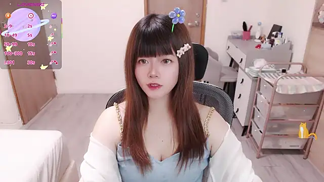 Snapshot of a0513 chatting on 06.20.26 a0513 online show from 06.20.26