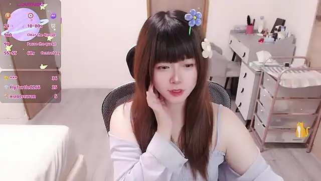 Snapshot of a0513 chatting on 06.22.26 a0513 online show from 06.22.26