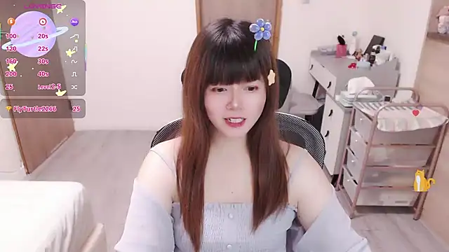 a0513 online show from 06.30.26