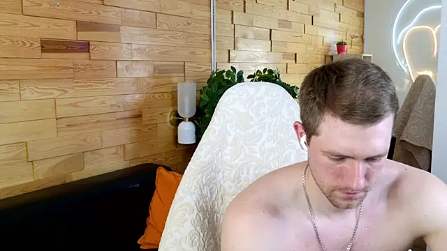 EthanPinkman online show from 08.02.26