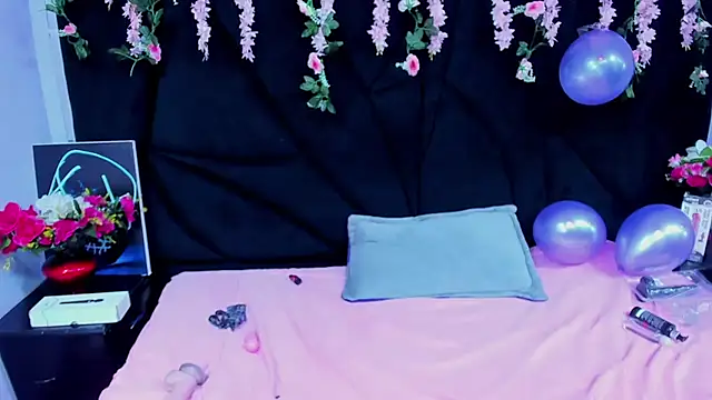 Cocoo Nuth online show from 02.08.25