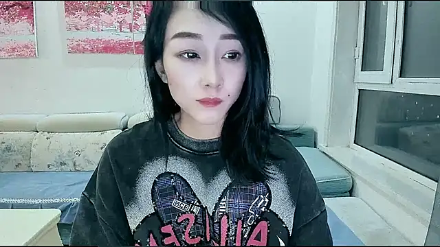 NIAN-er online show from 01.08.26