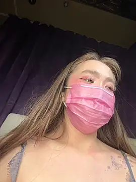 Asianpie  online show from 01.14.25