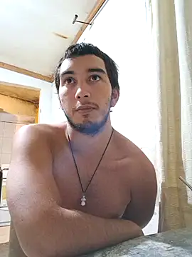 Snapshot of X_xtomas_x chatting on 02.14.26 X xtomas x online show from 02.14.26