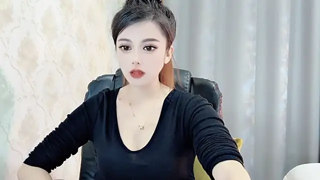 Snapshot of VIWVI chatting on 01.11.25 VIWVI online show from 01.11.25