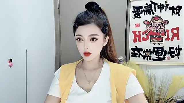 Snapshot of VIWVI chatting on 02.13.25 VIWVI online show from 02.13.25