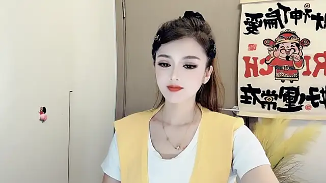 Snapshot of VIWVI chatting on 02.13.25 VIWVI online show from 02.13.25