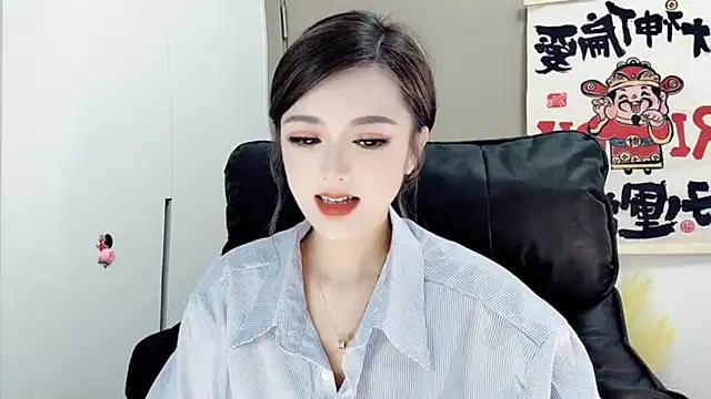 Snapshot of VIWVI chatting on 02.18.25 VIWVI online show from 02.18.25