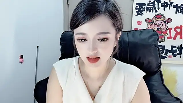 Snapshot of VIWVI chatting on 02.18.25 VIWVI online show from 02.18.25