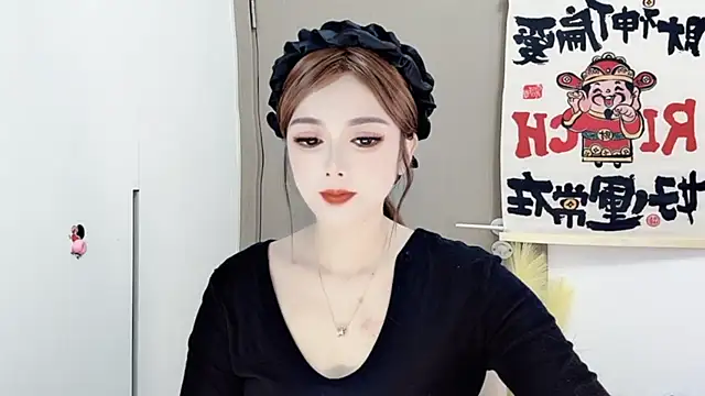 Snapshot of VIWVI chatting on 02.20.25 VIWVI online show from 02.20.25