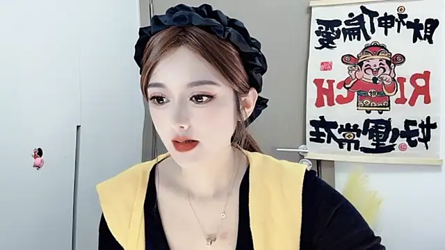 Snapshot of VIWVI chatting on 02.20.25 VIWVI online show from 02.20.25