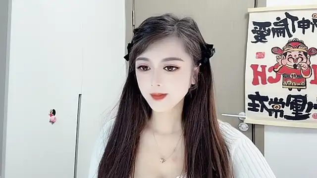 Snapshot of VIWVI chatting on 02.21.25 VIWVI online show from 02.21.25