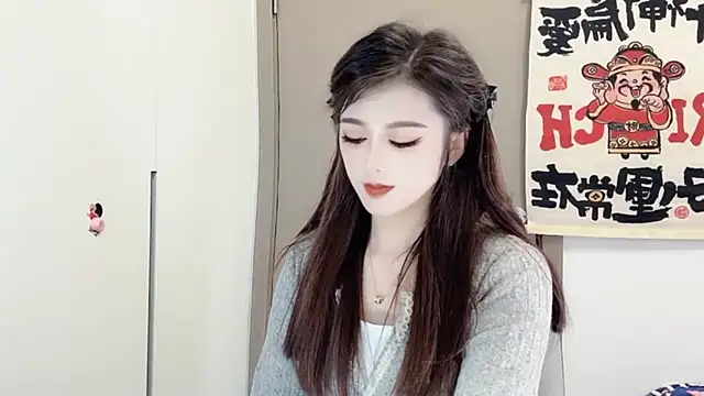 Snapshot of VIWVI chatting on 02.25.25 VIWVI online show from 02.25.25