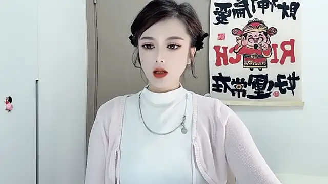 Snapshot of VIWVI chatting on 02.26.25 VIWVI online show from 02.26.25