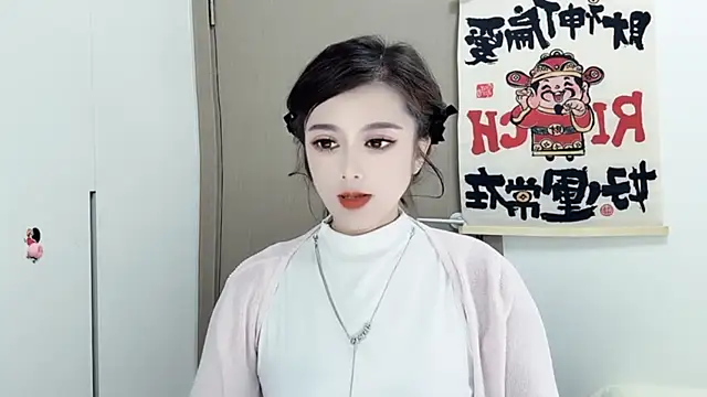 Snapshot of VIWVI chatting on 02.26.25 VIWVI online show from 02.26.25