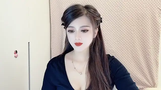 Snapshot of VIWVI chatting on 02.28.25 VIWVI online show from 02.28.25