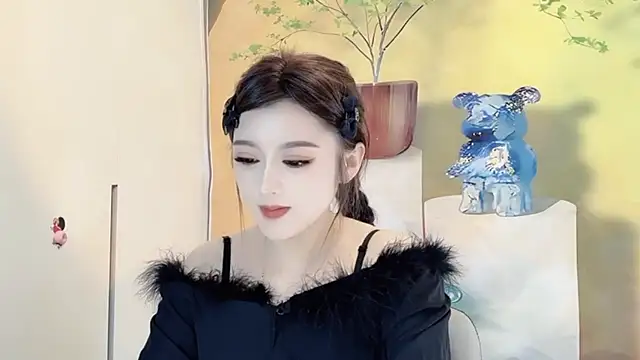 Snapshot of VIWVI chatting on 03.11.25 VIWVI online show from 03.11.25