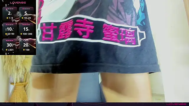 carolinemiller7 online show from 09.24.25