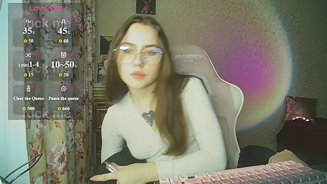 Snapshot of Aurora_workerr chatting on 07.21.26 Aurora workerr online show from 07.21.26