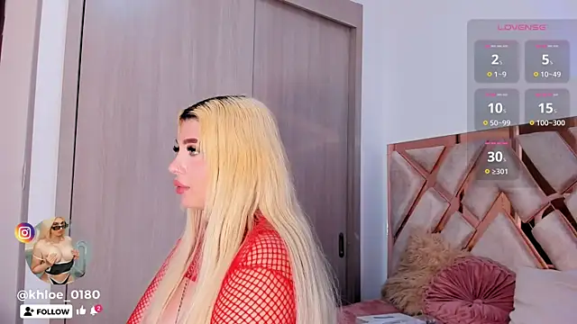 khloe  018 online show from 12.20.25