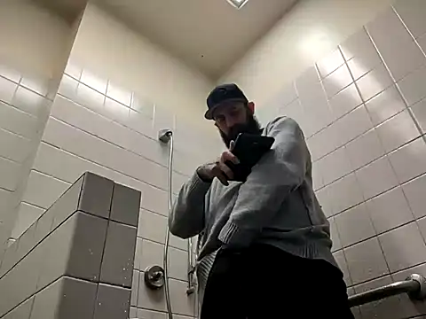 Snapshot of AceSpinning_DJ chatting on 02.02.25 AceSpinning DJ online show from 02.02.25