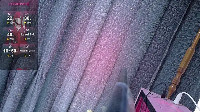Snapshot of Inori_08 chatting on 06.16.26 Inori 08 online show from 06.16.26