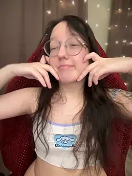 Snapshot of emigooflordXD chatting on 01.06.25 emigooflordXD online show from 01.06.25