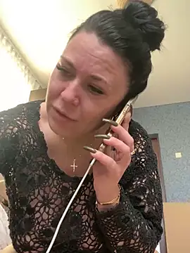 Snapshot of CuteNata chatting on 12.13.24 CuteNata online show from 12.13.24