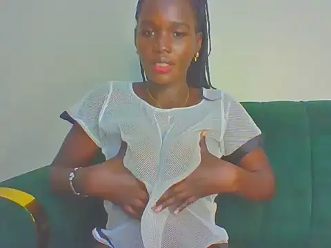 cutesmiling online show from 05.12.26