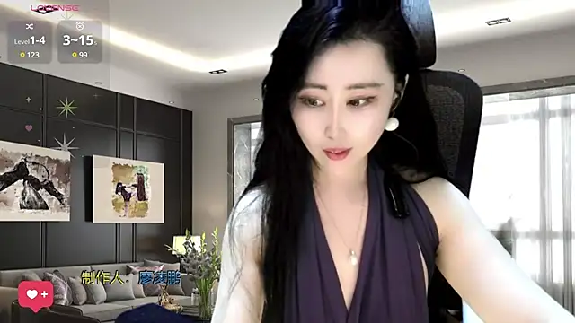 W-E-N-123 online show from 12.19.24