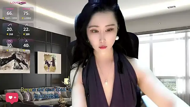 W-E-N-123 online show from 12.23.24