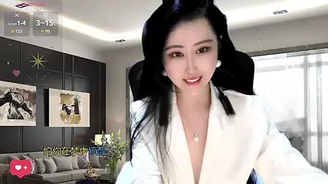 W-E-N-123 online show from 12.27.24