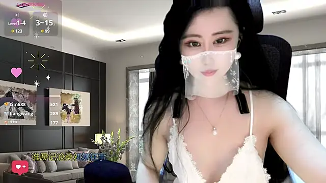 W-E-N-123 online show from 01.18.25