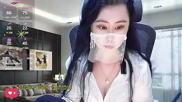 W-E-N-123 online show from 02.23.25