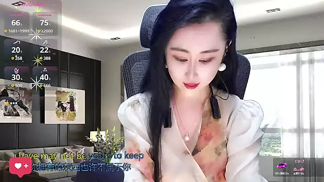 W-E-N-123 online show from 03.03.25