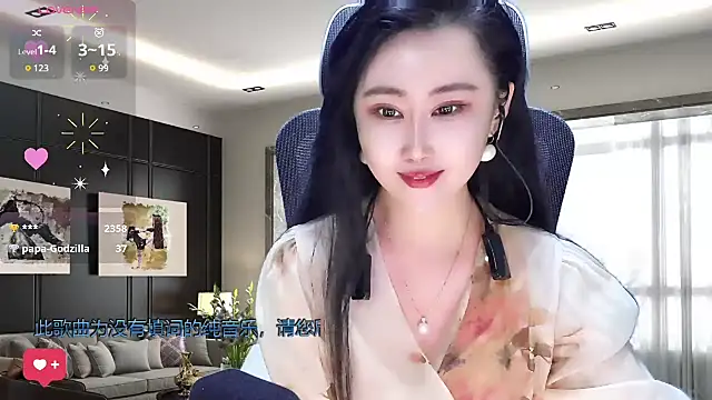 W-E-N-123 online show from 03.03.25