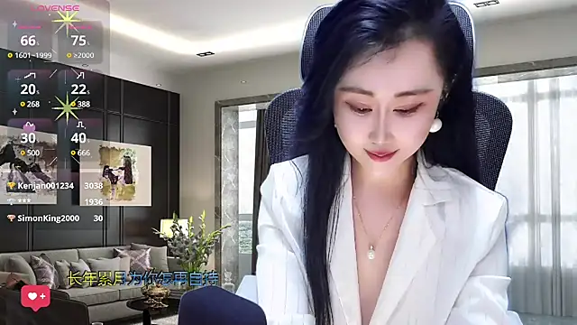 W-E-N-123 online show from 03.12.25