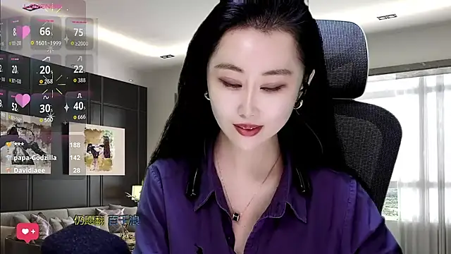 W-E-N-123 online show from 11.24.25