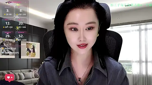 W-E-N-123 online show from 11.29.25