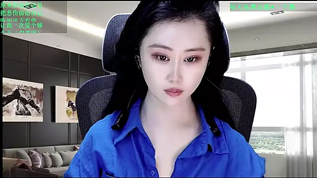 W-E-N-123 online show from 04.26.26