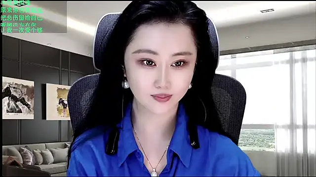 W-E-N-123 online show from 04.30.26