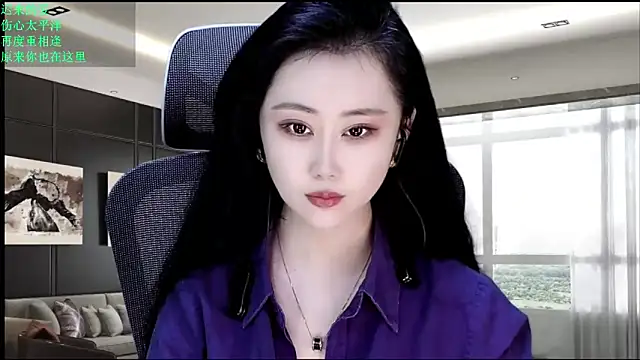 W-E-N-123 online show from 05.02.26