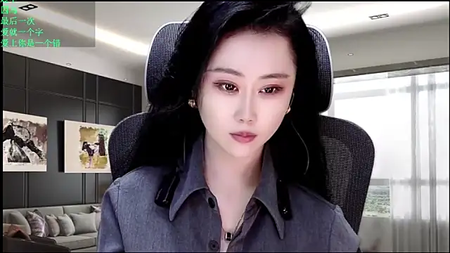 W-E-N-123 online show from 05.06.26