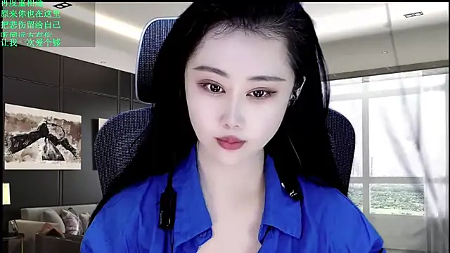 W-E-N-123 online show from 07.06.26