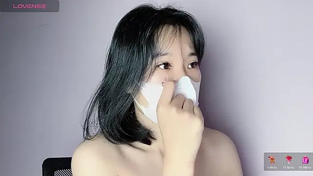 Snapshot of Baenee chatting on 11.02.25 Baenee online show from 11.02.25